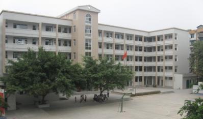 雁江二中 学生成长的摇篮