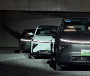 吉利博越REV预售价12.79万起